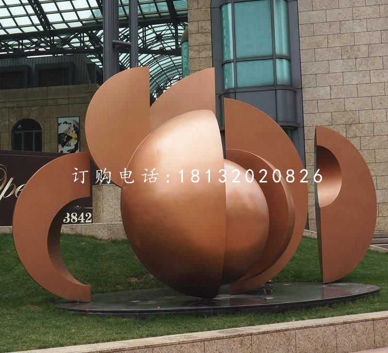 抽象景觀雕塑,公園銅雕