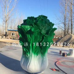 仿真白菜雕塑，玻璃鋼白菜