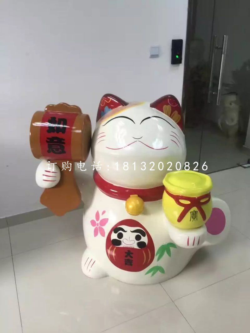 彩繪招財貓雕塑,玻璃鋼卡通雕塑 (4)