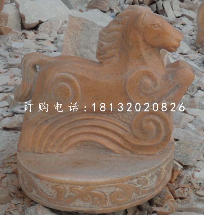 十二生肖石雕,晚霞紅抽象動物 (1)