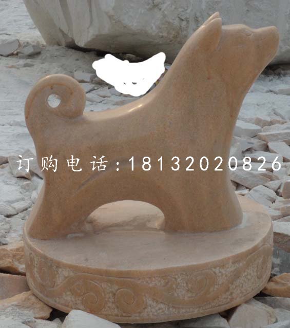 十二生肖石雕,晚霞紅抽象動物 (4)