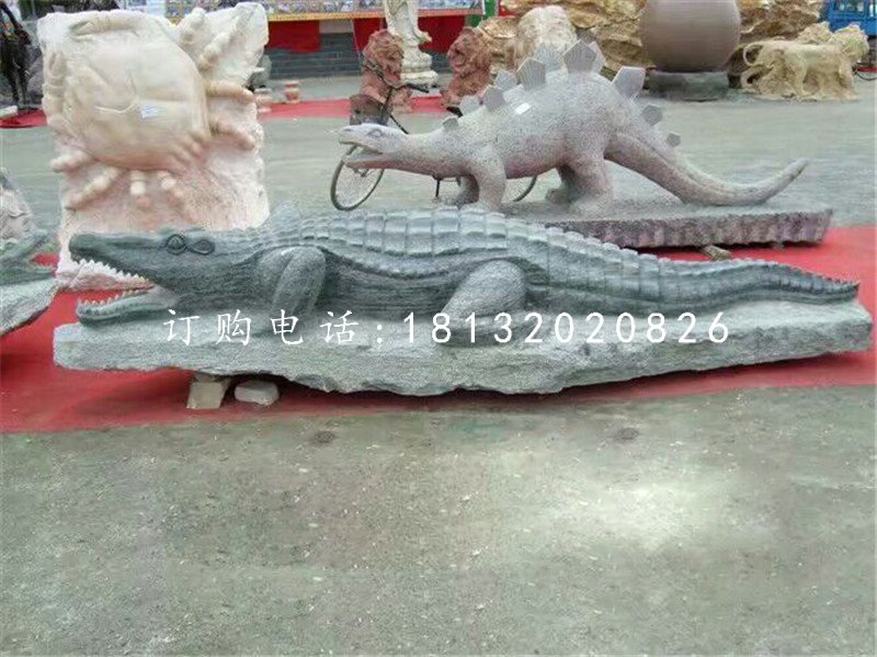 公園動物石雕,鱷魚石雕 (1)
