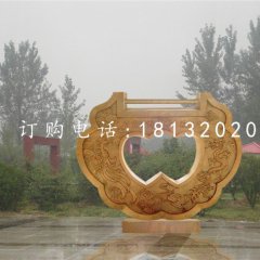 同心鎖雕塑，銅鎖雕塑，公園景觀銅雕