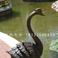 銅天鵝雕塑小區景觀動物銅雕