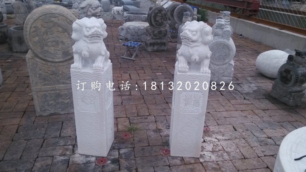 獅子拴馬柱,漢白玉拴馬柱