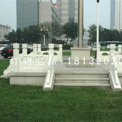 升旗臺(tái)石雕，國(guó)旗臺(tái)石雕