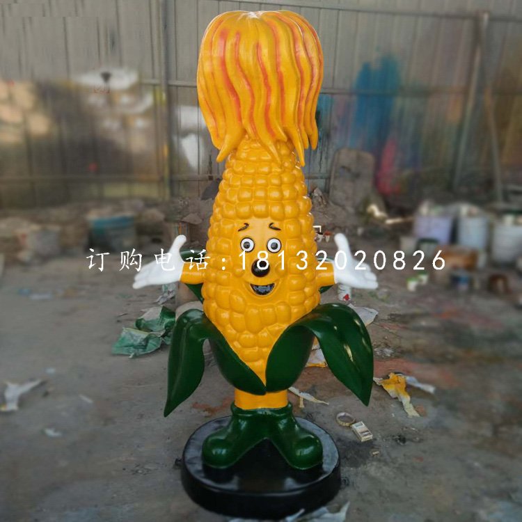 卡通玉米雕塑,玻璃鋼景觀雕塑