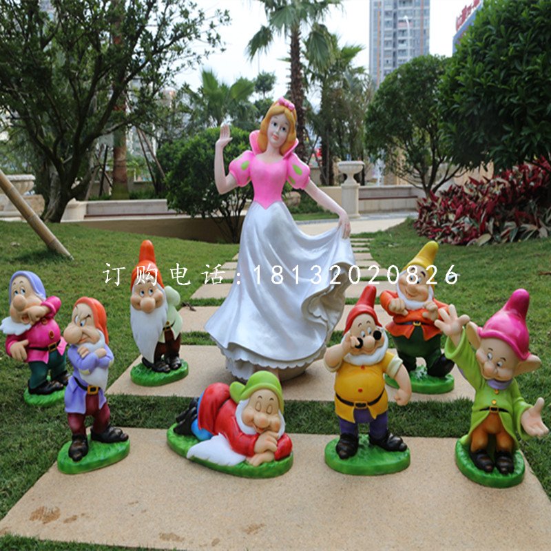 公園卡通人物,玻璃鋼白雪公主七個小矮人雕塑