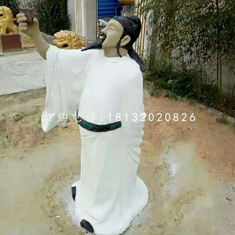 李白雕塑,玻璃鋼古代人物