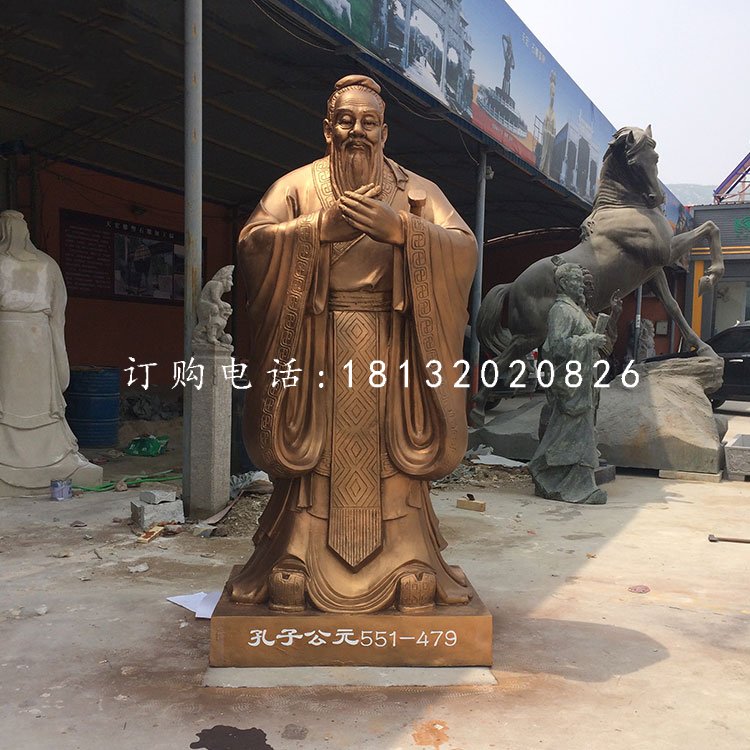 孔子雕塑,玻璃鋼仿銅名人