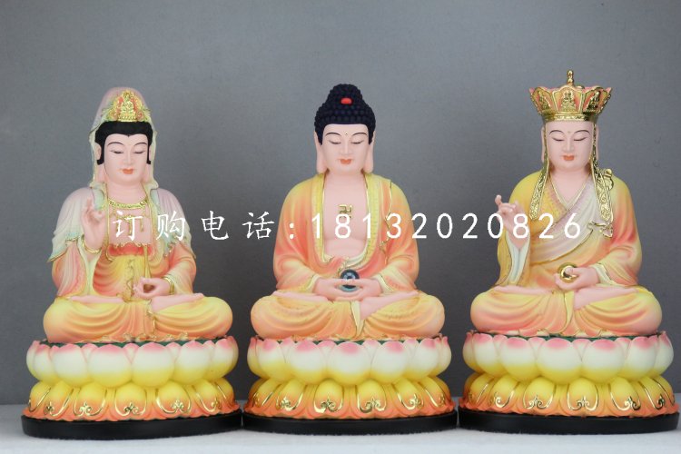 三世佛雕塑,玻璃鋼坐式佛像
