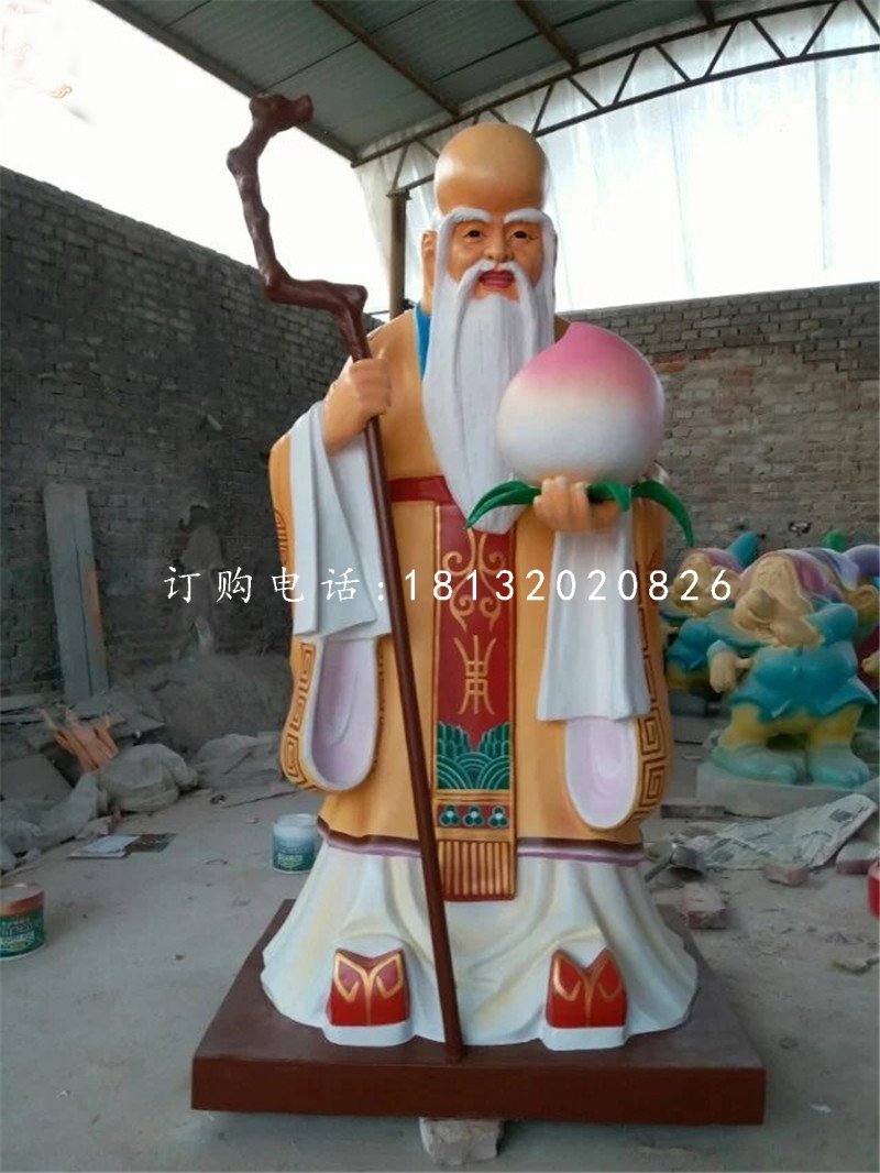 老壽星雕塑,玻璃鋼神仙