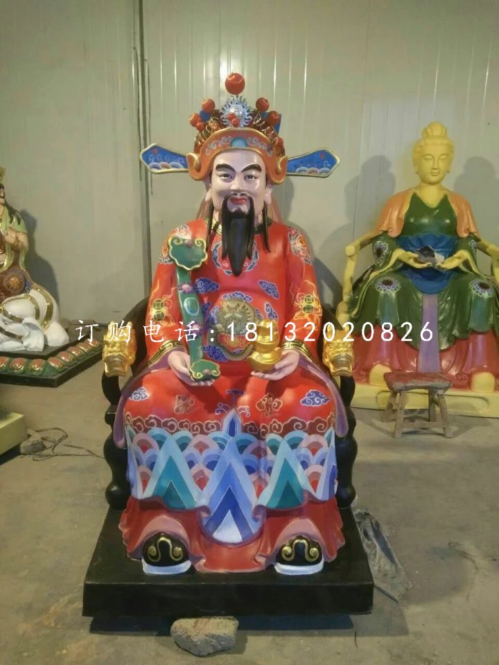 彩繪神仙雕塑,玻璃鋼財(cái)神雕塑