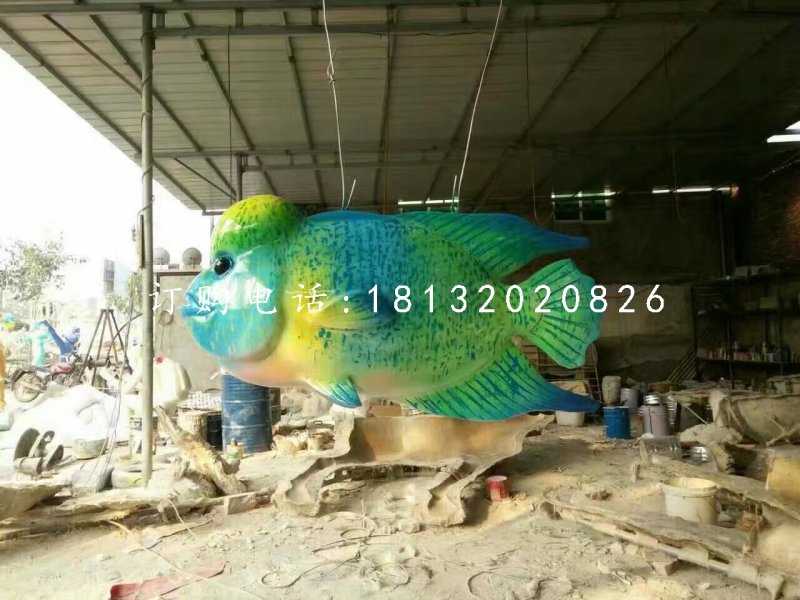 彩繪魚雕塑,玻璃鋼動物