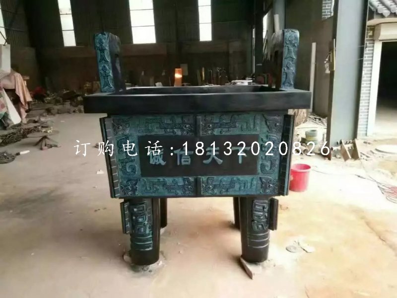 誠信鼎雕塑,青銅鼎