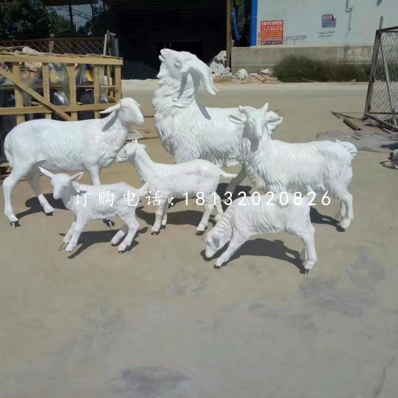 玻璃鋼白山羊雕塑,公園動物雕塑 (2)
