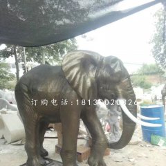 玻璃鋼仿銅大象雕塑，動物雕塑