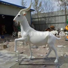 山羊雕塑，玻璃鋼仿真動物