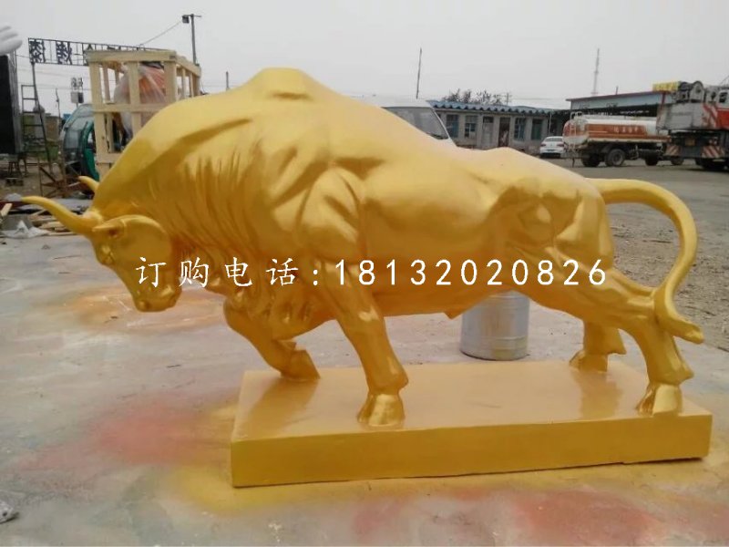 玻璃鋼噴漆牛,廣場開荒牛