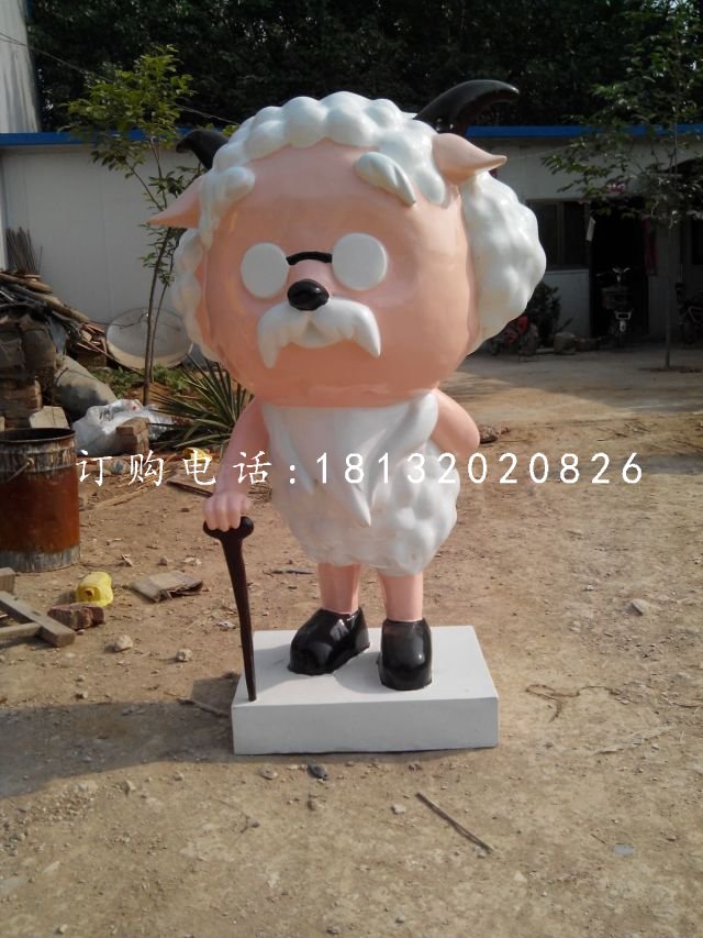 村長慢羊羊雕塑,玻璃鋼卡通雕塑
