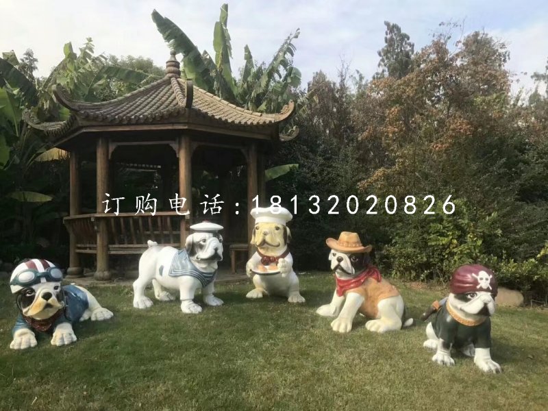 小狗雕塑,玻璃鋼動物雕塑 (2)