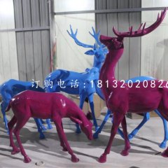 馴鹿雕塑，玻璃鋼彩色鹿雕塑