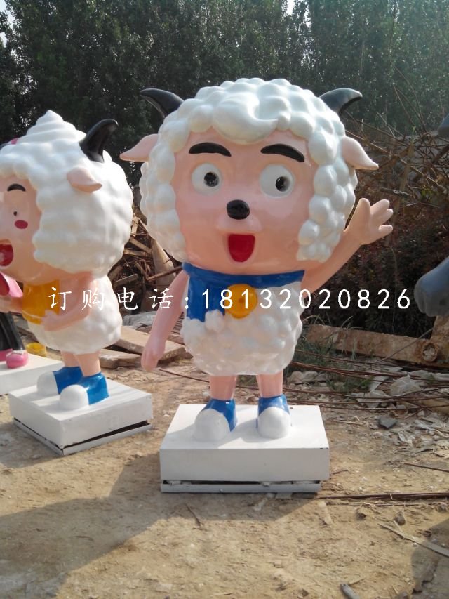 喜羊羊雕塑,卡通玻璃鋼雕塑