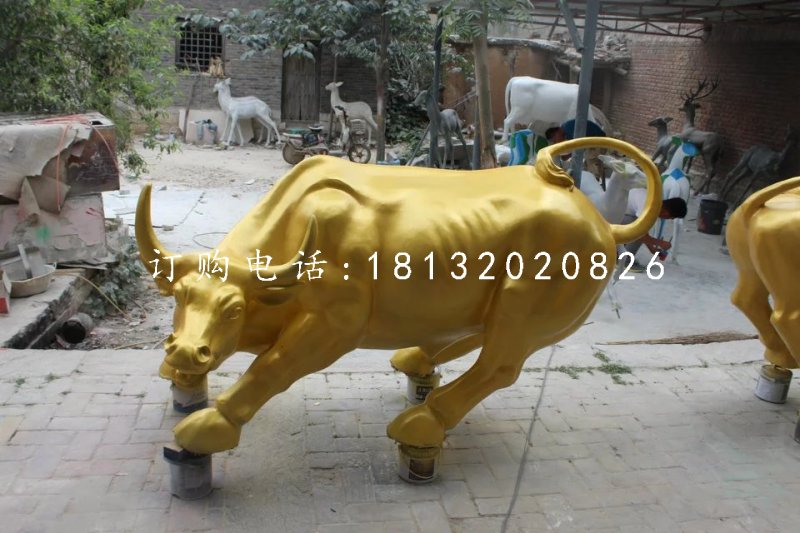 華爾街牛雕塑,廣場玻璃鋼動物雕塑 (2)