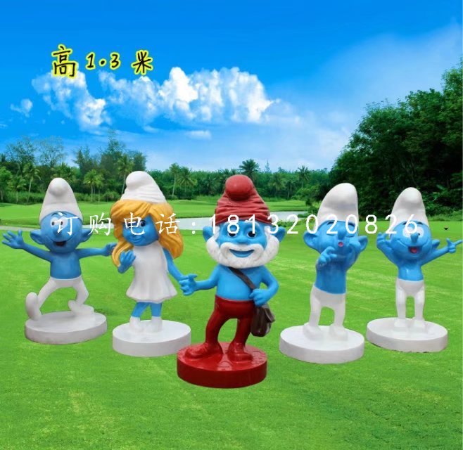 玻璃鋼藍精靈雕塑,卡通雕塑 (1)