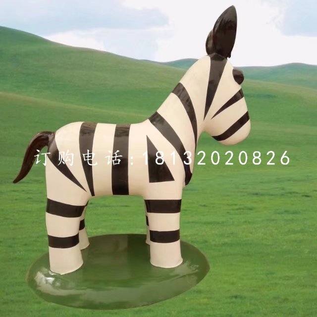 小斑馬雕塑,玻璃鋼卡通動物