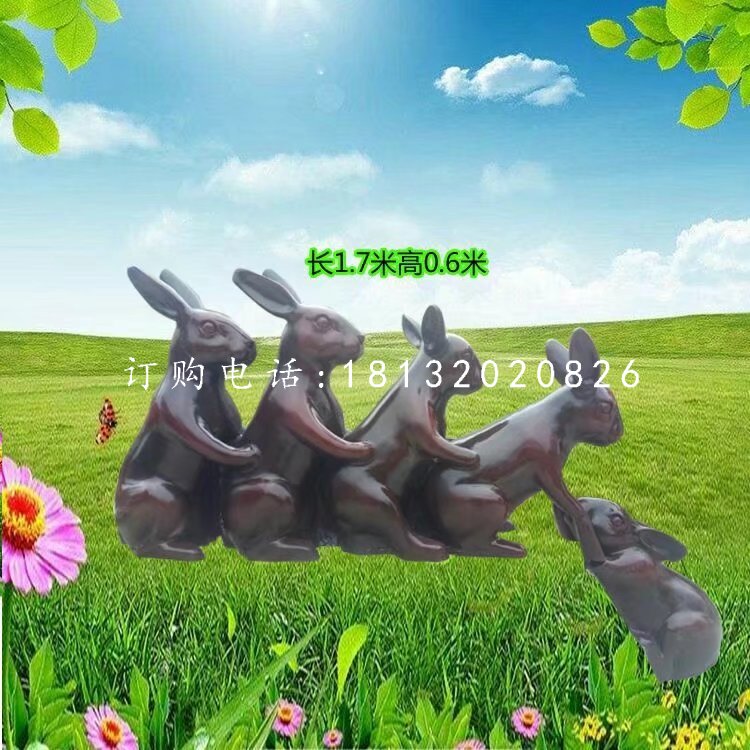 玩耍的小兔子雕塑,玻璃鋼動物雕塑 (1)