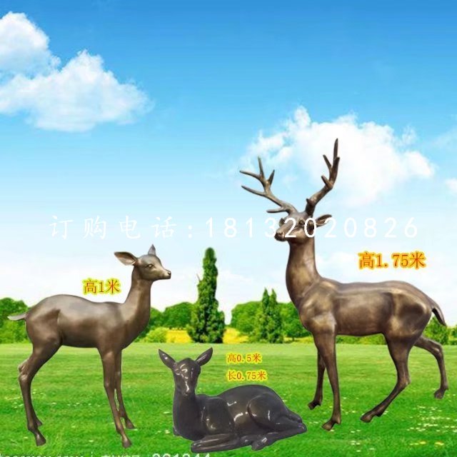 小鹿一家雕塑,玻璃鋼仿銅動物