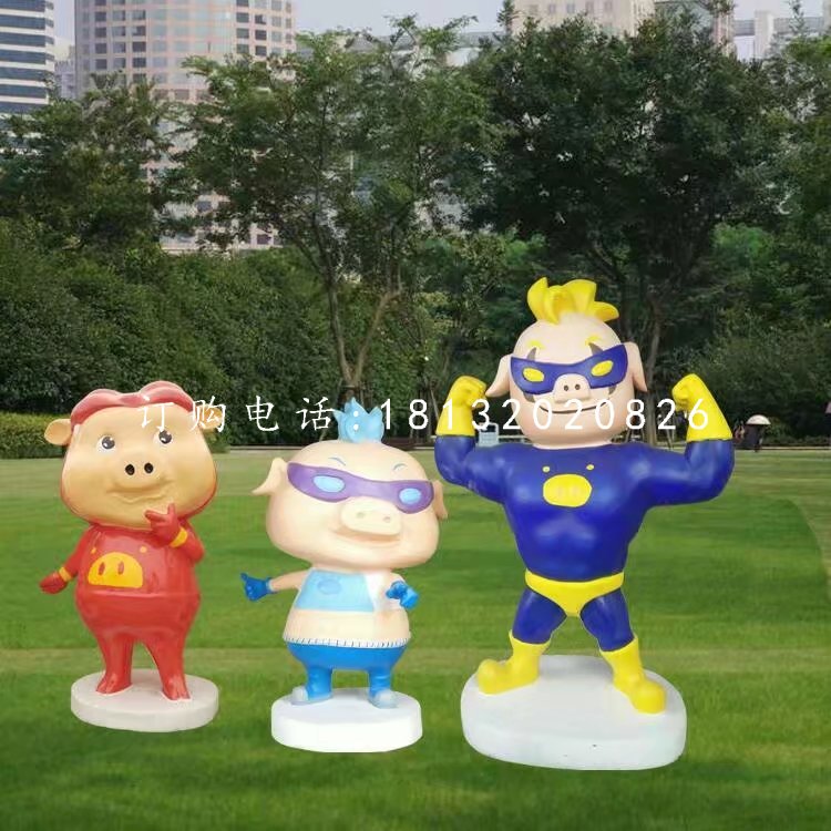 豬豬俠雕塑,玻璃鋼卡通擺件 (2)