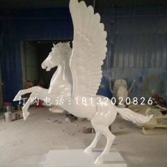 飛馬雕塑,玻璃鋼白馬雕塑