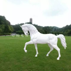 玻璃鋼白馬,公園動物雕塑