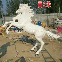 白色立馬雕塑,玻璃鋼動物雕塑