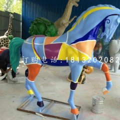玻璃鋼彩繪馬雕塑,公園動物雕塑