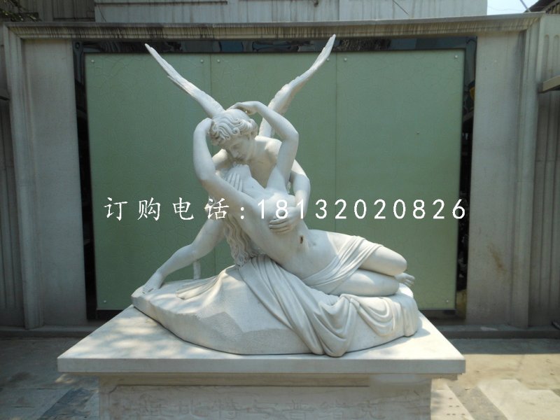 愛神石雕,西方人物石雕