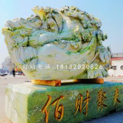 白菜石雕，廣場大白菜石雕