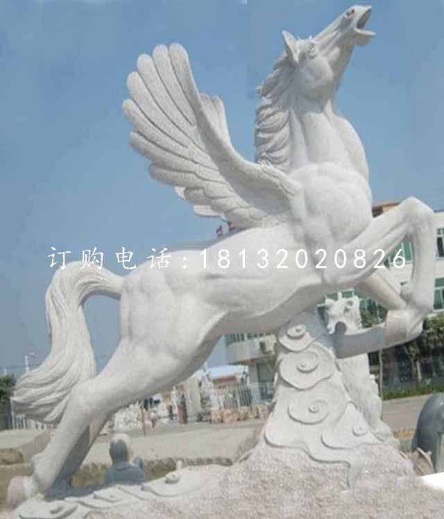 白色飛馬石雕,廣場石雕馬