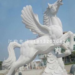白色飛馬石雕，廣場石雕馬