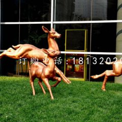 奔跑的小鹿，公園動物銅雕