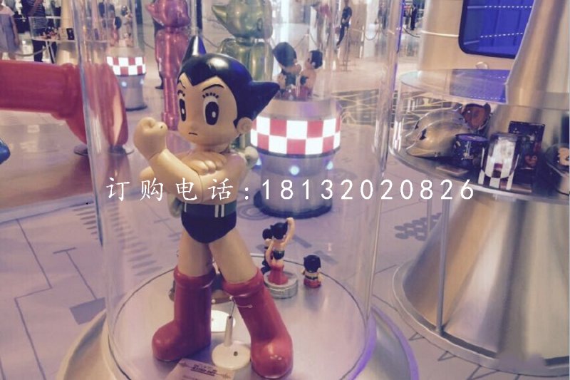 鐵臂阿童木雕塑,玻璃鋼卡通人物