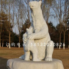 母子北極熊雕塑,玻璃鋼動物雕塑