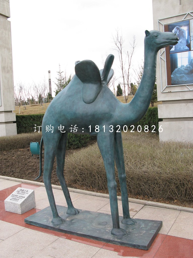 青銅駱駝雕塑,公園動物銅雕