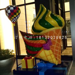 冰淇淋雕塑,玻璃鋼彩繪雕塑