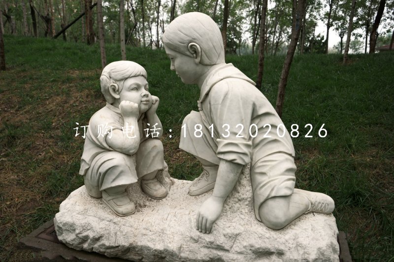 講故事石雕,公園小孩石雕