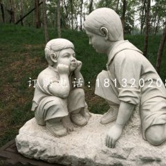 講故事石雕，公園小孩石雕