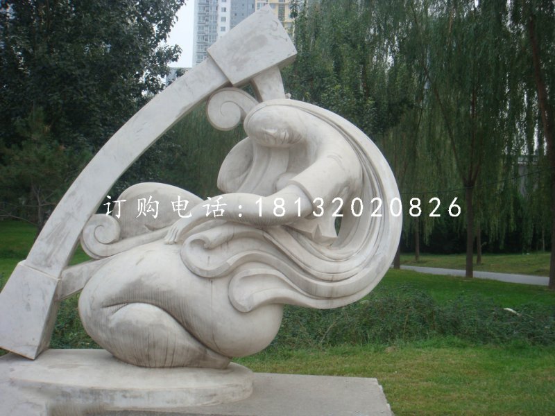 琴韻石雕,公園抽象人物石雕