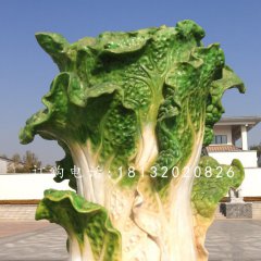 玻璃鋼白菜雕塑，廣場(chǎng)景觀雕塑